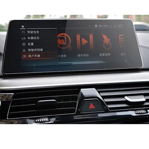 Film de protection de navigation GPS pour BMW Série 5 G30 G31 2020 écran 10,25 pouces