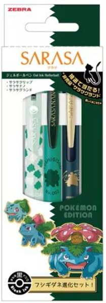 Amazon | ZEBRA ゼブラ SARASA サラサ ポケモン 進化セット フシギダネ