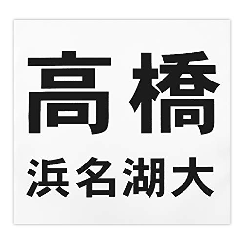 [bP _ 2iCAEg vg TCY30cm×30cm J[   SVbN