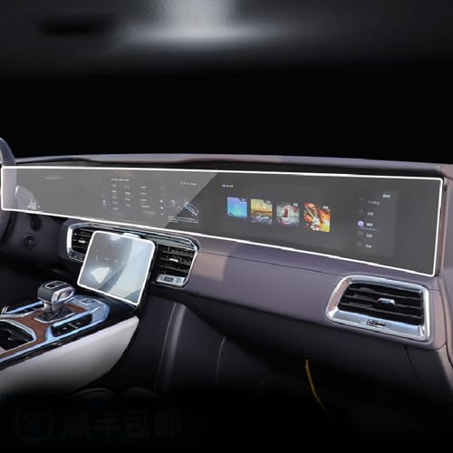Film Transparent PPF-TPU Anti-Rayures Console E-HS9