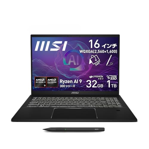 yCopilot+ PCzy360xtbvEyΉʃfBXvC&AMDŐVRyzen AI 9 ځzMSIrWlXm[gPC SummitA16AI+ 32GB/SSD1TB/16C` WQXGA 165Hz y^b`Ή/Ryzen