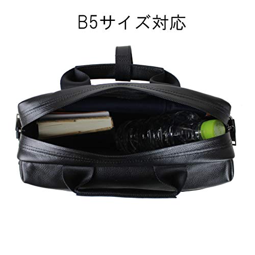 Porter 033-05057 Yoshida Bag GUARD Guard 2-Way Briefcase3