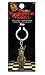 Funko Five Nights at Freddy's Spring Trap Keychain