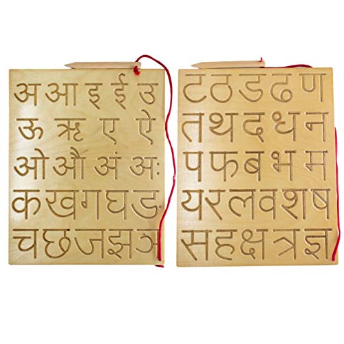 Image of JOYLAND Capital Numbers Hindi Varnmala Writing Practice Wooden Tracing Boards Educational Toys for Kids with Dummy Pencil | Letter Educational Slate | Learning Board for Baby (Set - 6)