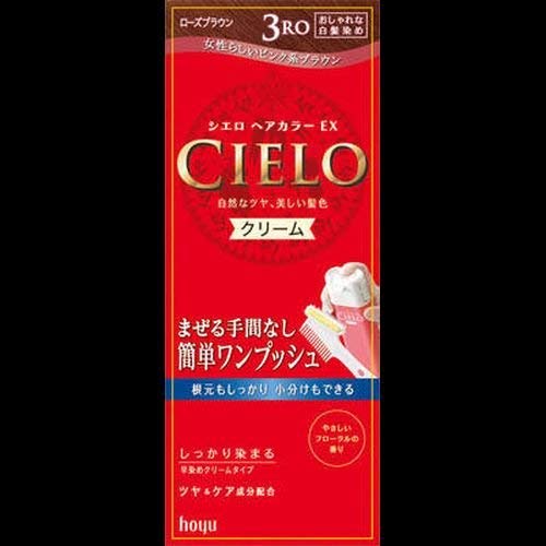 Amazon | シエロ ヘアカラーEXクリーム 3RO ローズブラウン ×2セット