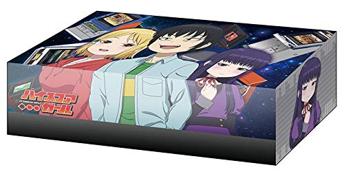 (未使用･未開封品)　ブシロードストレイジボックスコレクション Vol.264 『ハイスコアガール』 bt0tq1u Amazon | ブシロードストレイジボックスコレクション Vol.264 『ハイ