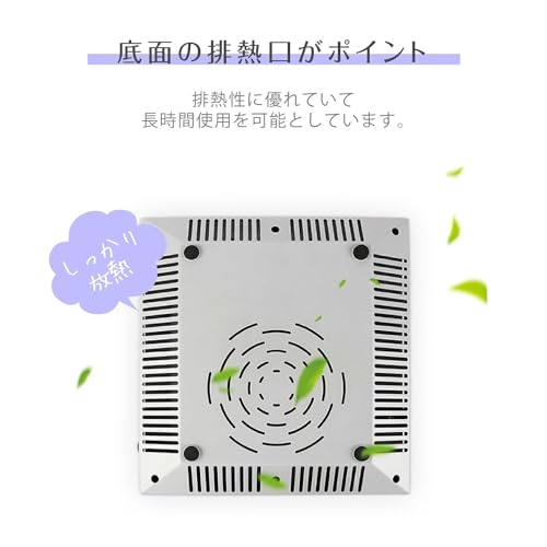 Haarlosy ネイルダスト集塵機 04 (ブラック) の商品画像 5
