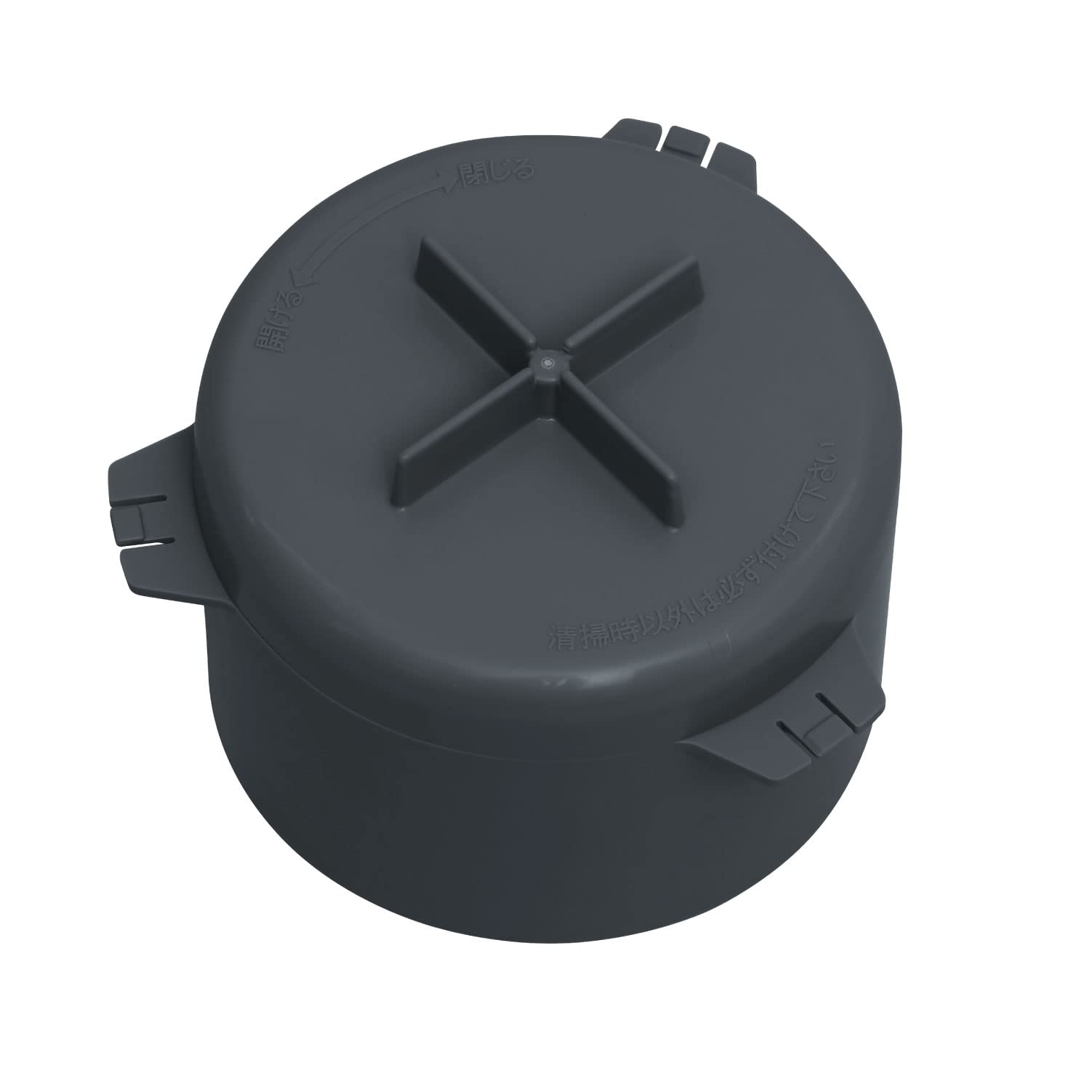 Amazon.co.jp: 【抗菌・ぬめり防止加工】 Belca 日本製 排水口