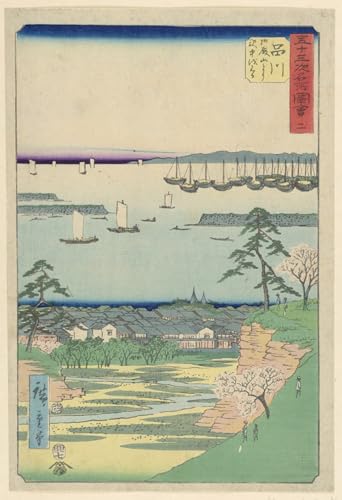 Affiche Shinagawa d'Ando Hiroshige décor mural japonais unique 60x90cm