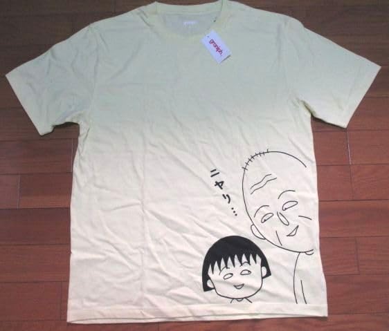 Amazon.co.jp: ちびまる子ちゃん Tシャツ Mサイズ さくらももこ