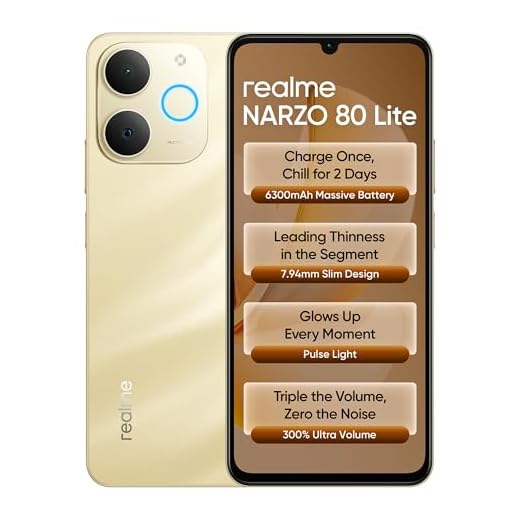 realme NARZO 80 Lite 4G (Beach Gold, 6GB+128GB) | 6300mAh Segment's Biggest Battery | 7.94mm Slim Design | 300% Ultra Volume | Pulse Light: 9 Colors, 5 Glow Modes | Ai Assist