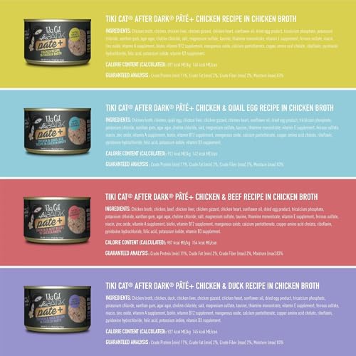 Image of Tiki Cat After Dark Pate+ Variety Pack, 5.5 oz. Cans (Pack of 8) | After Dark Pate+ Variety Pack, Real Animal Protein with Organ Meat, High Protein, Moisture-Rich, 5.5 Oz. Cans, 8 Pack