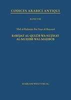 Rawdat Al-Qulub Wa-Nushat Al Muhibb Wal-Mahbub 3447047208 Book Cover