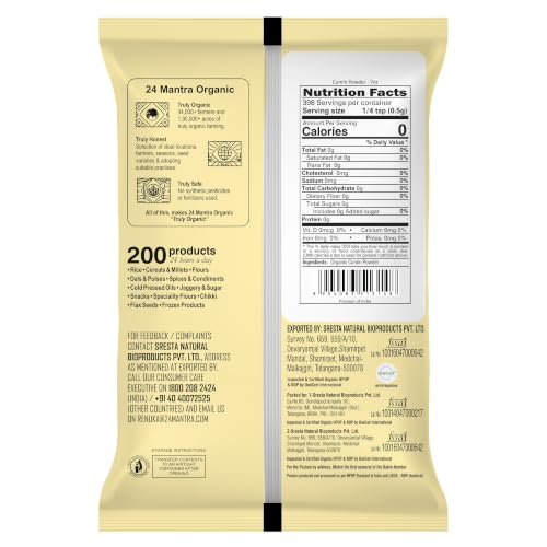 Image of 24 Mantra Organic Cumin Powder /Zeera Powder /Jeelakarra - 100gms | Pack of 1 | 100% Organic | Chemical Free & Pesticides Free | Unadulterated | Rich & Strong Flavour