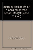 extra-curricular life of a child must-read books: Red 7538535780 Book Cover