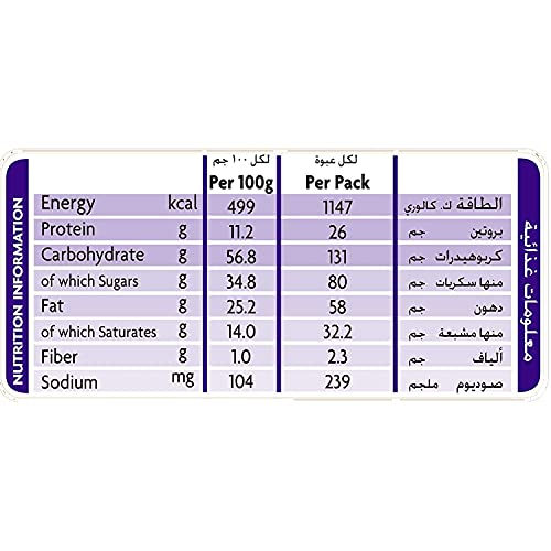 Image of Cadbury Dairy Milk Fruit & Nut, 2 X 100 g