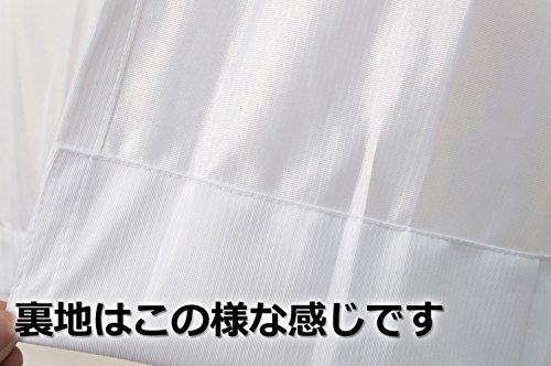 Amazon｜オーダーカーテン UVカット率 90% ミラーレースカーテン