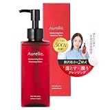 Aurelie オレリー 二層式クレンジングウォーター 150ml 毛穴 角栓 黒ずみ 2層式クレンジング MEGUMI開発