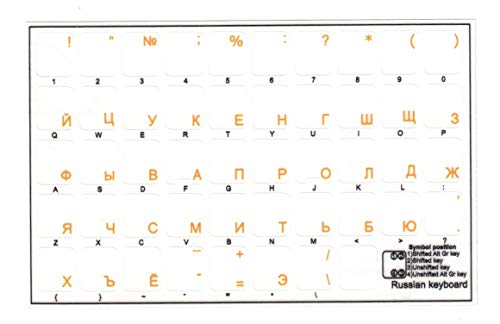 Pegatinas rusas transparentes con letras naranjas para teclados miniatura 1
