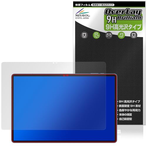 ~rbNX Teclast T70 Ή ی tB dx 9H  PET KX̍dx {