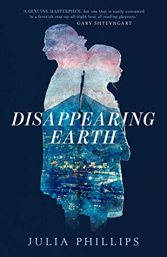 Disappearing Earth 1471169499 Book Cover
