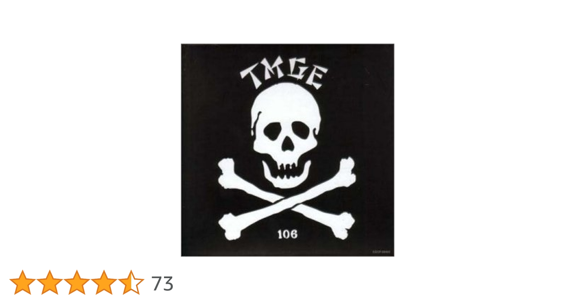 Amazon.co.jp: Tmge by Thee Michelle Gun Elephant (2000-12-13