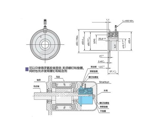 Encodeur TS2640N321E64 servomoteur transformateur rotatif - 5