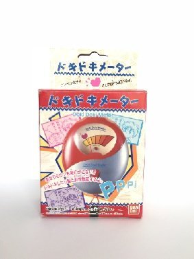 Amazon.co.jp: バンダイ マーマレードボーイ ドキドキメーター : おもちゃ
