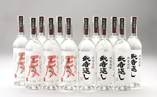 武者返し&寿福絹子(常圧) 寿福酒造 12本セット