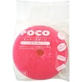 �|�R �L�b�`���X�|���W ���t�B�� �f�B�[�v�s���N 1�R��