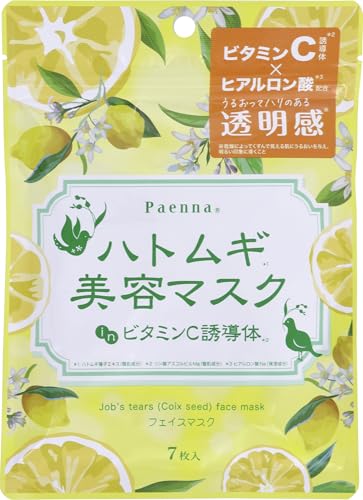 pGi ngMe}XN r^~CU 7(90ml)