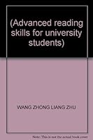 Advanced reading skills for university students) 7801863682 Book Cover
