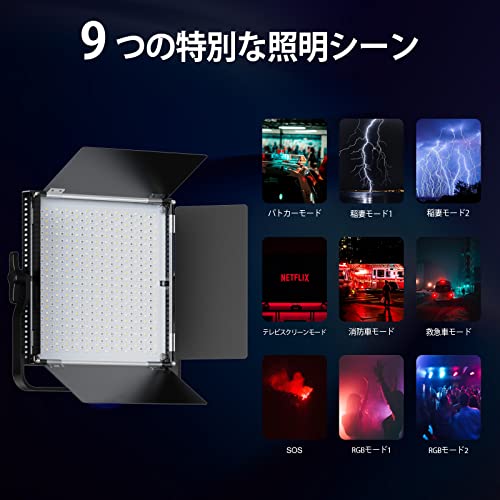 PIXEL K80 RGB の商品画像 2