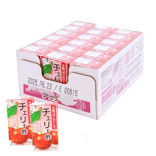 [簡易包装] チェリー酢 ビネガードリンク 125ml×18本セット 紙パック 山形県産 さくらんぼ 果汁使用 0075