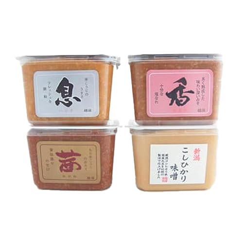 味噌 越後のみそ 味めぐりセット (各450gカップ・4種の米味噌) みそ 味噌汁