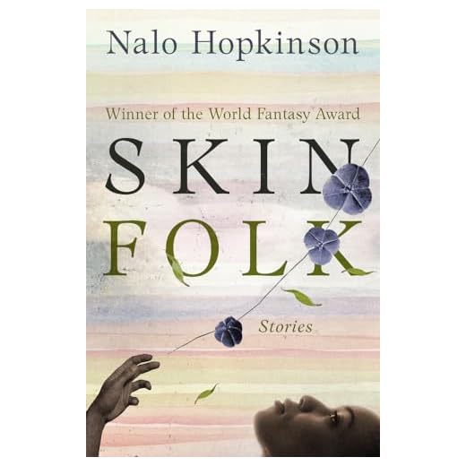 Skin Folk: Stories