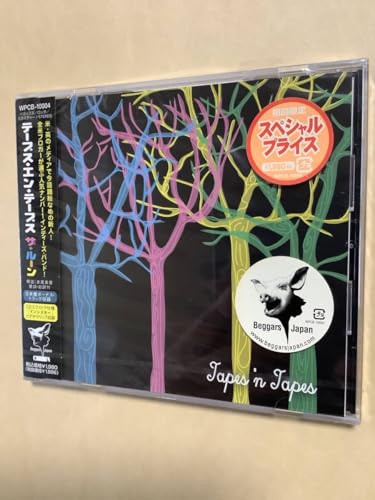 CD �e�[�v�X �G�� �e�[�v�X�uTHE LOON�v������ �{�[�i�X�g���b�N3�Ȏ��^ CD�G�N�X�g���d�l