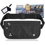 【国土交通大臣賞受賞の添乗員 推奨】 スリ対策用セキュリティポーチ ［超軽量極薄素材×大きめサイズで収納力UP］ スキミング防止機能で盗難リスク軽減 シークレットポーチ ネームタグ付き（ブラック）