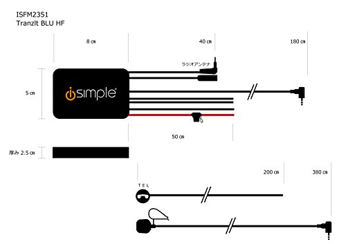 Isimple Hands-Free Calling And Music Streaming Kit With Control Button For Smartphones - Frustration-Free Packaging - Black #TOP5