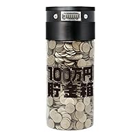Amazon.co.jp: applife 100万円 貯まる デジタル 貯金箱 ゴールド