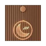 Umweltschutz: Diese Lampe ist einzigartig und cool, was einem beliebigen Raum Persönlichkeit hinzufügen kann.Kinder werden schöne Farben mögen, wenn sie ins Bett gehen, während Erwachsene viele verschiedene Farben genießen können, während Sie Strom sparen.