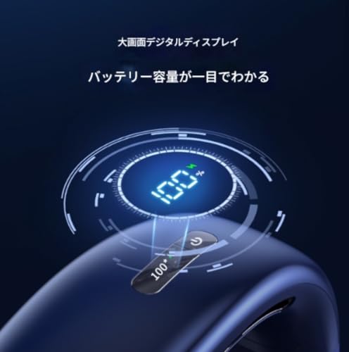 TIMDU ネッククーラー首掛け扇風機 の商品画像 2