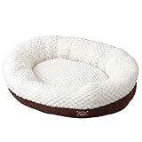 アイリスプラザ ペットベッド オーバルソファー ブラウン