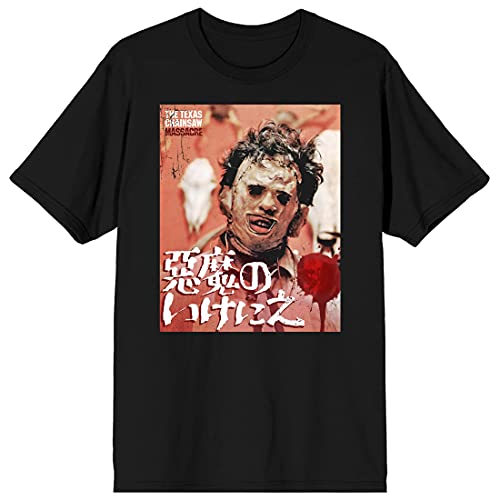 The Texas Chainsaw Massacre Short-Sleeve T-Shirt-XX-Large