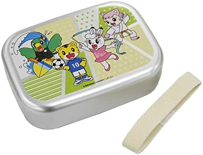 Amazon スケーター 子供用 アルミ製お弁当箱 しまじろう 21 日本製 370ml スケーター Skater 弁当箱 通販 Amazon スケーター 子供用 アルミ製お弁当箱 しまじろう 21 日本製 370ml スケーター Skater 弁当箱 通販