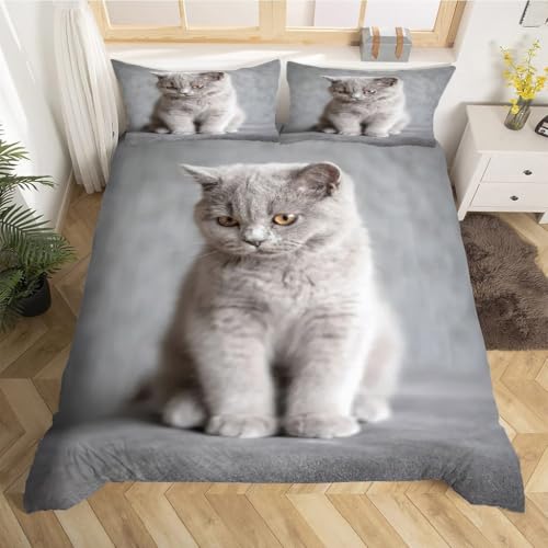 Housse de couette chat 200x200 douce en microfibre avec fermeture éclair - 3