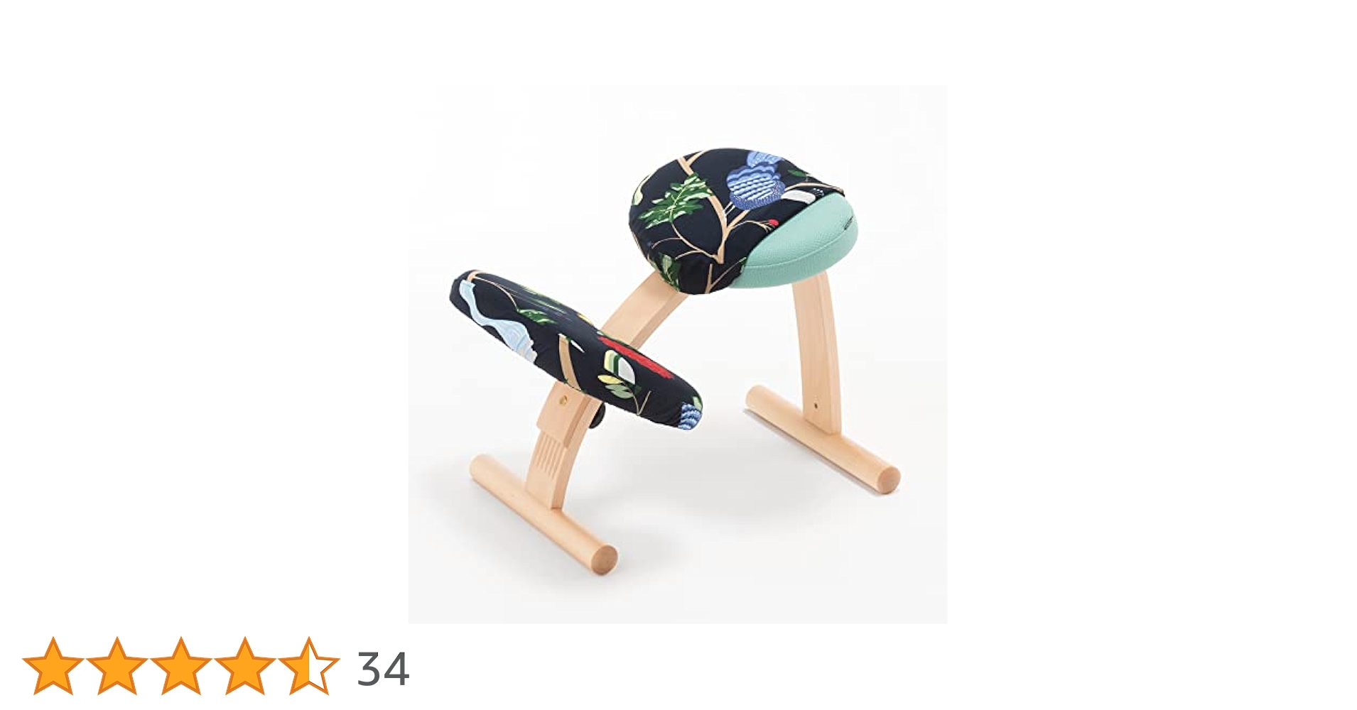 バランスラボ バランスチェア バランスイージー ネイビー 中古美品 サカモトハウス - バランスラボ バランスチェア バランス