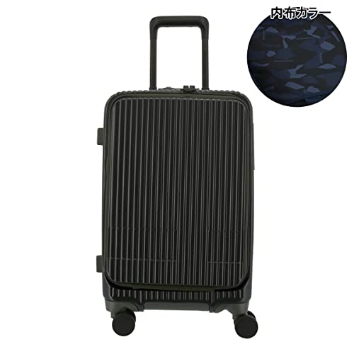 イノベーター スーツケース EXTREME INV50 機内持ち込み 軽量 38L 55cm 3.3kg キャリーケース キャリーバッグ TSAロック搭載 2年保証 MAD BLACK