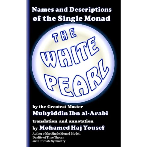 The White Pearl by Muhyiddin Ibn al-Arabi episode artwork