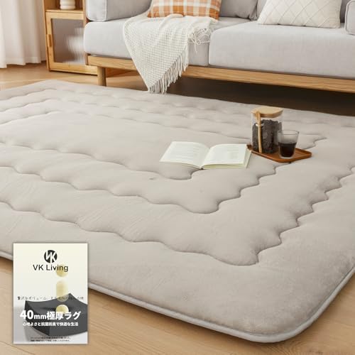 VK Living カーペット 極厚40mm 約1.5畳 ラグ ラグマット 厚手 【5層構造×Ｗ消臭抗菌】竹炭消臭 ふわっと手触り 絨毯 防音 滑り止め付 防ダニ フランネル生地 オールシーズン快適 床暖房ホットカーペット対応 クッションラグ 子供部屋 ラグ リビングマット 高反発 ゆか保護 135×185cm グレージュ